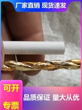 压膜树木拉枝打捆绳结实耐晒废纸黄金打包绳大棚捆绑线