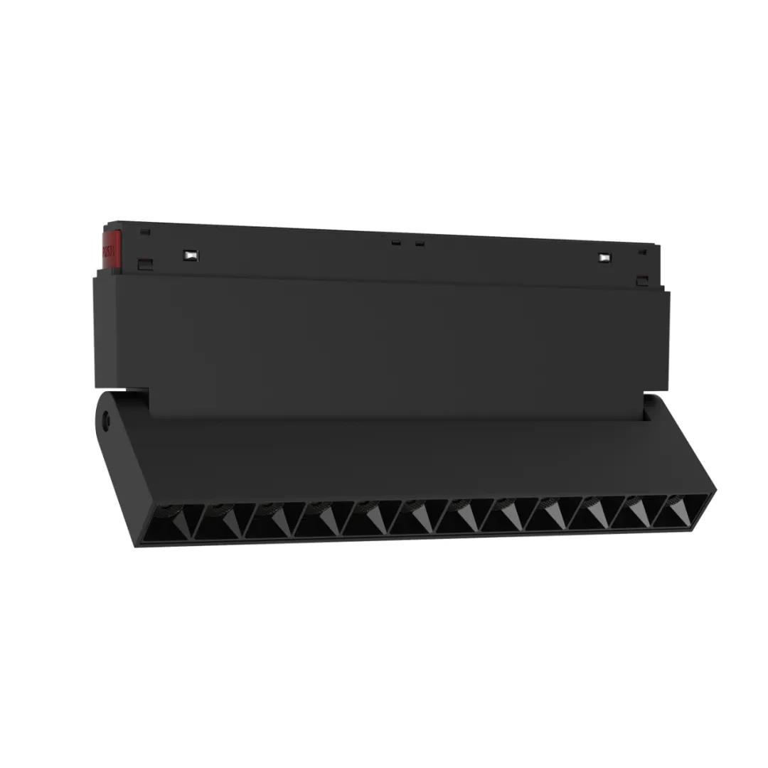 嵌入式磁吸轨道折叠格栅灯线型导轨灯无主灯照明装磁吸灯轨道灯