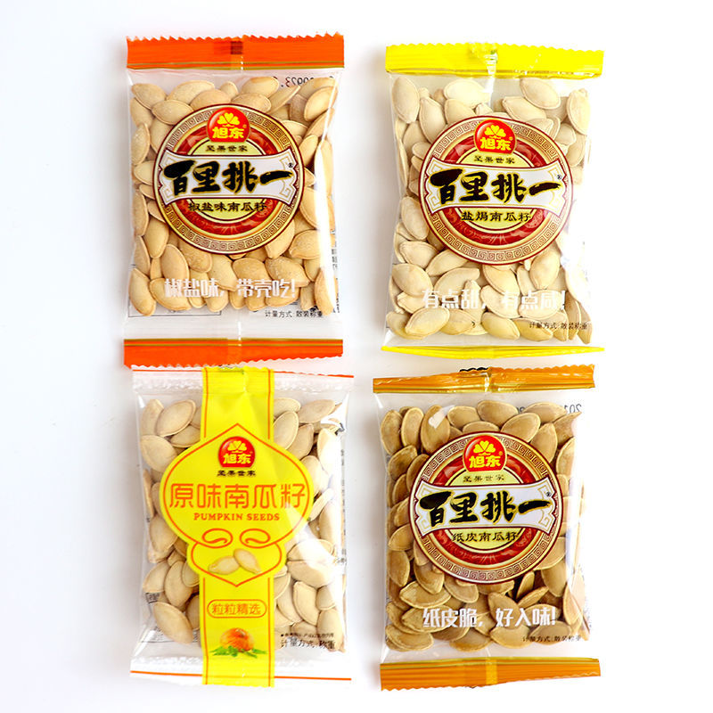 南瓜子旭东食品小包装手抓包新货纸皮椒盐盐焗原味籽亚马逊厂批发