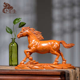 风水红木马摆件价格-最新风水红木马摆件价格,批发报价,价格大全