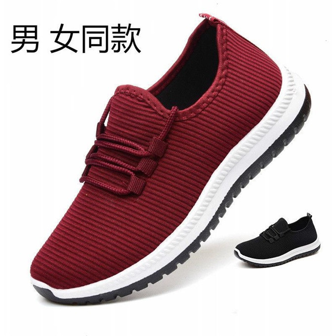 Spring and Autumn Dad Shoes Shoes for the Old Men's and Women's Same Style Pumps Middle-Aged and Elderly Casual Non-Slip Soft Bottom Men's Walking Shoes