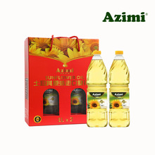 AZIMI土耳其物理压榨原装进口葵花籽油家用1L*2共2升礼盒批发团购