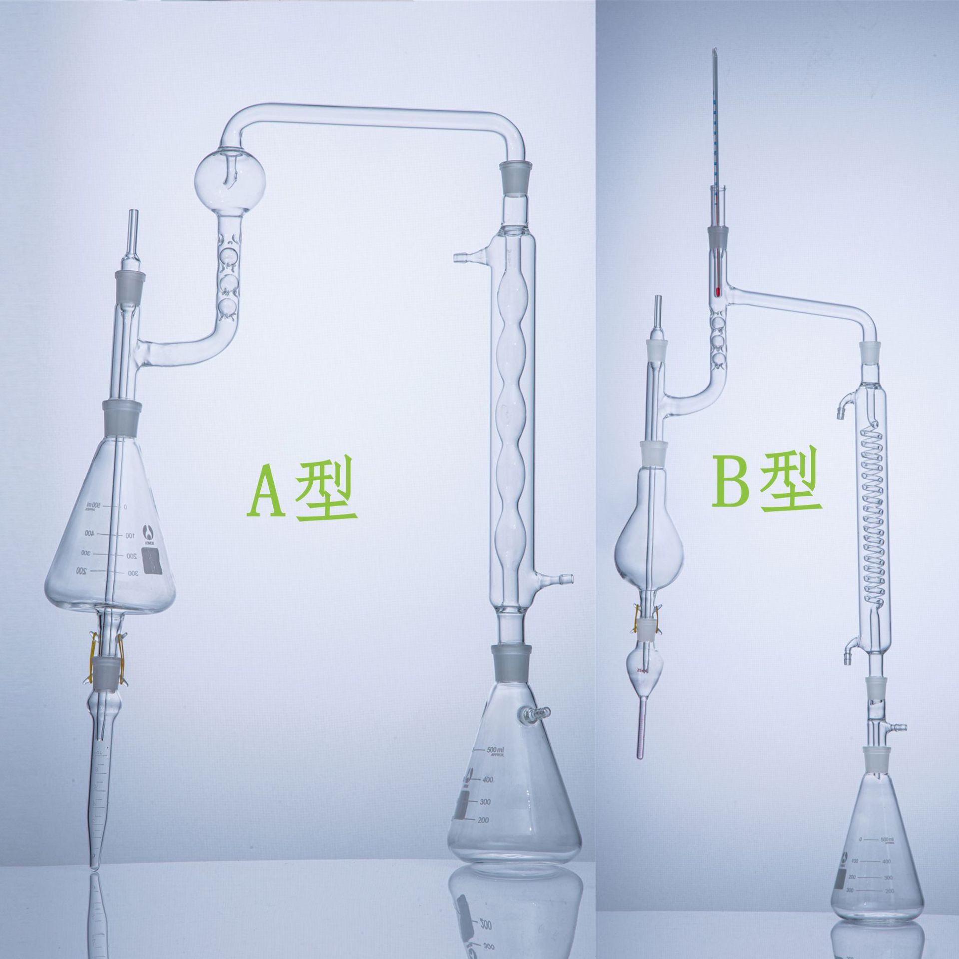 1797a型b型kd三球浓缩仪浓缩器浓缩瓶浓缩管玻璃10ml25ml50/100ml-阿