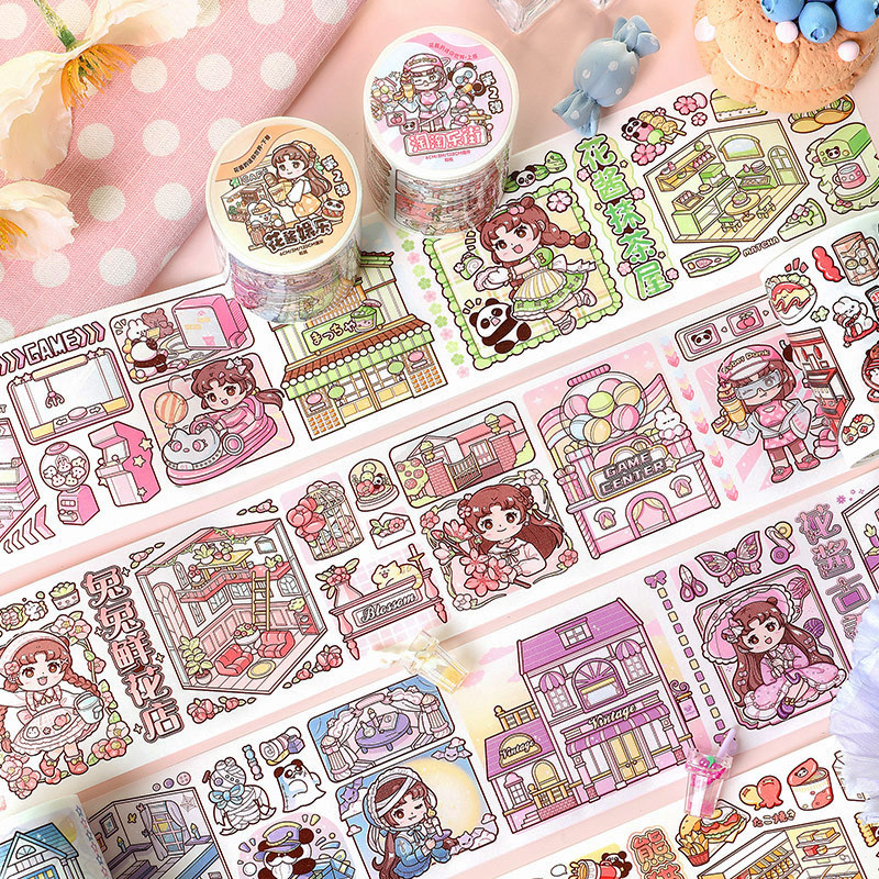芯陌 阿花花酱的迷你世界特油胶带(8卷/展示盒)创意卡通贴纸胶带