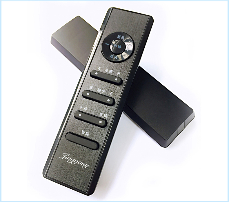 无线遥控器音响遥控器电视机顶盒多功能电子遥控器万能遥控器批发