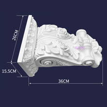 LM7Q批发欧式PU梁托吊顶装饰垭口装饰雕花象鼻非石膏线罗马柱柱头