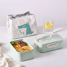轻食餐盒ins小麦秸秆环保便当盒学生饭盒小清新可微波野餐便携