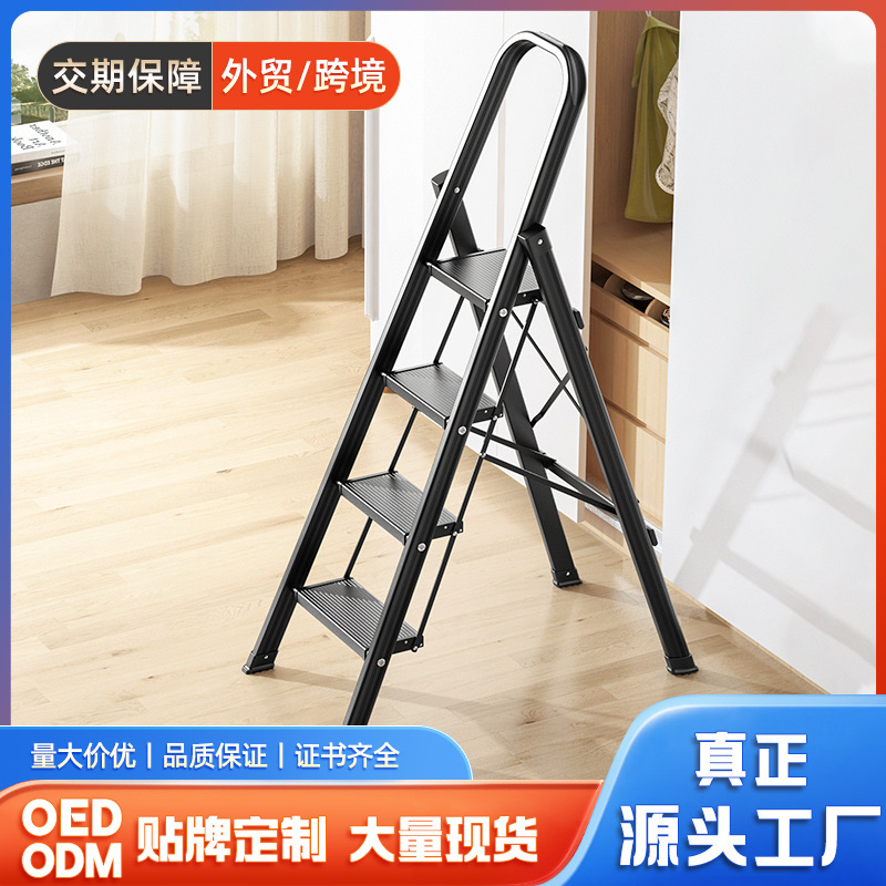 梯子 铝合金家用折叠梯加厚室内仓库伸缩登高楼梯人字梯子 家用梯