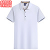 high-grade Short sleeved Lapel T-shirt customized logoPolo business affairs summer coverall Plain Slip pure cotton