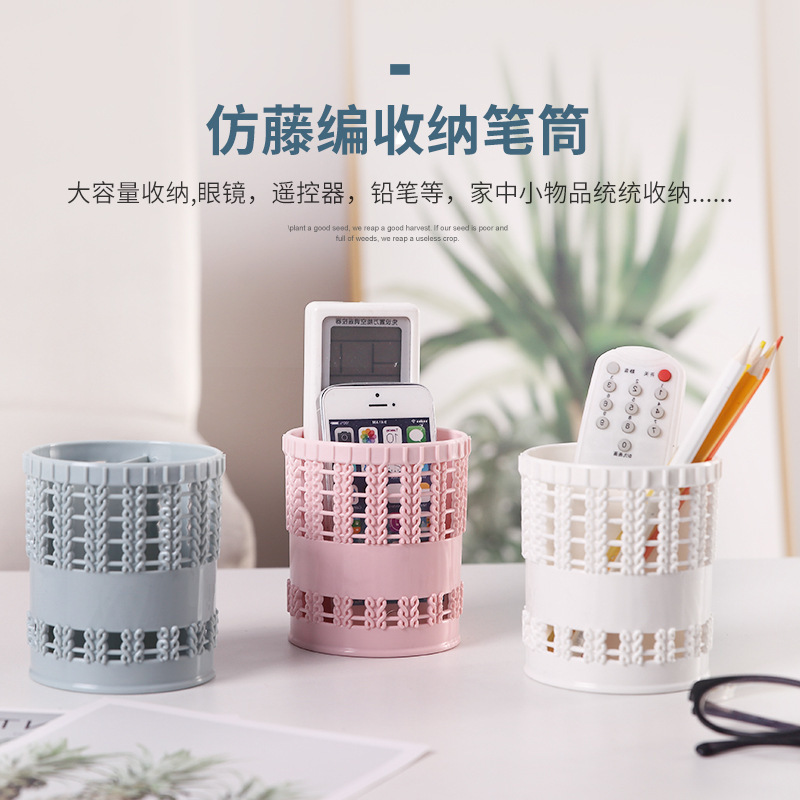 Creative Hollow Grid Plastic Pen Holder