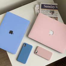 适用macbook case苹果笔记本电脑保护壳air pro13保护套奶油