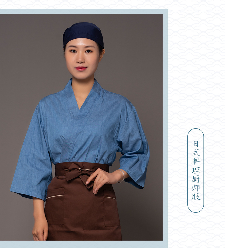 日式工作装餐厅男女服务员工作服寿司料理牛仔布日料店大码厨师服