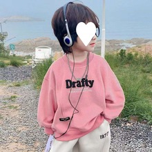 男童套装卫衣2023秋季新款女童秋装长袖T恤韩系帅气粉色多巴胺潮