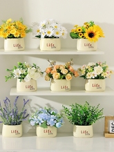 假花花摆设向日葵盆栽塑料花束办公室假绿植客厅装饰品小摆件