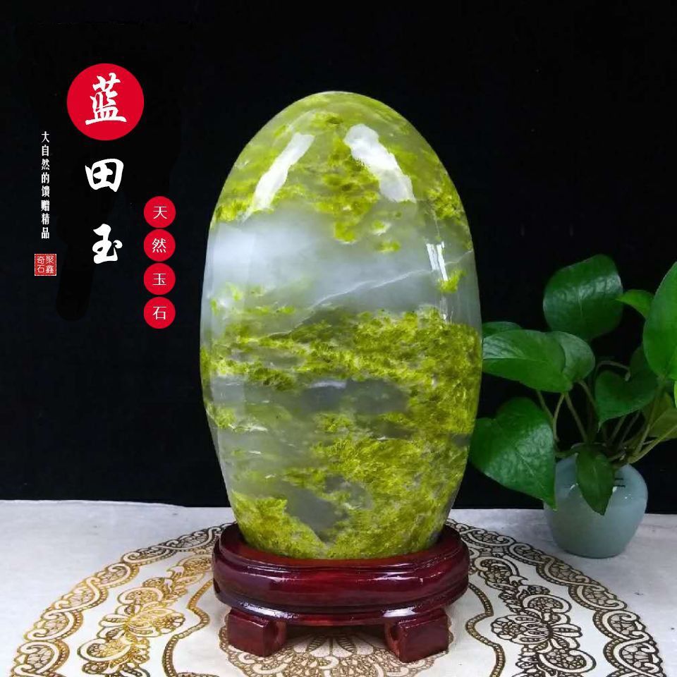 奇石蓝田玉国画石青海七彩石原石家居装饰品桌面摆件观赏包邮