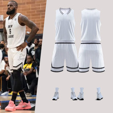 工厂直销新款篮球服套装美式球衣批发大学生比赛运动训练服印制