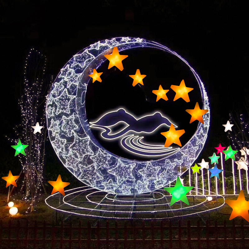 led发光星星 五角星 广场公园凳子圣诞节庆创意装饰星星灯落地灯