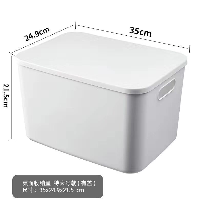 Sundries Storage Box Desktop Cosmetics Storage Basket Dormitory Storage Kitchen Multi-Functional Storage Basket Wardrobe Clothes Box