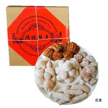 羊角蜜糖饺子口酥蜜三刀江米条安徽阜阳产老式传统糕点果子点心
