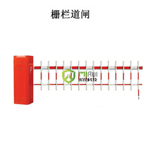 四川乐山栅栏道闸 直杆曲杆道闸 广告道闸 车牌识别厂家批发安装