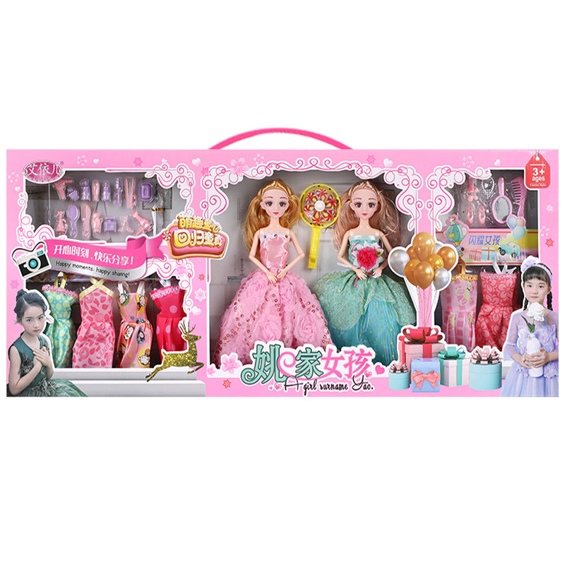 Dolls for Dressing up Mingrun Barbie Set Oversized Gift Box Girl Princess Elsa Lisa Elsa Wedding