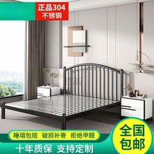 Ec加厚304不锈钢床1.2米单人1.51.8米双人欧式简约现代出租房公寓