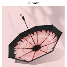 五折伞小巧便携太阳伞遮阳防晒紫外线晴雨伞两用折叠女upf50+
