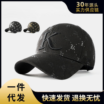 春夏款棒球帽男时尚潮牌刺绣鸭舌帽韩版满印纯棉帽子大头围硬顶帽