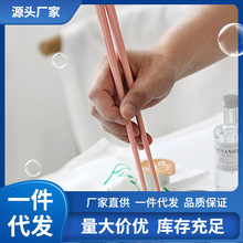 V6OQ回馈款马卡龙八角筷子防霉变玻璃纤维家用筷分餐筷子套装耐高