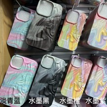 彩虹字母苹果手机壳14promax立体皱纹iPhone13/15保护壳适用少女