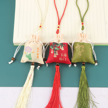 端午节艾草驱蚊香包香囊空袋子织绣香布袋随身荷包汽车挂件可