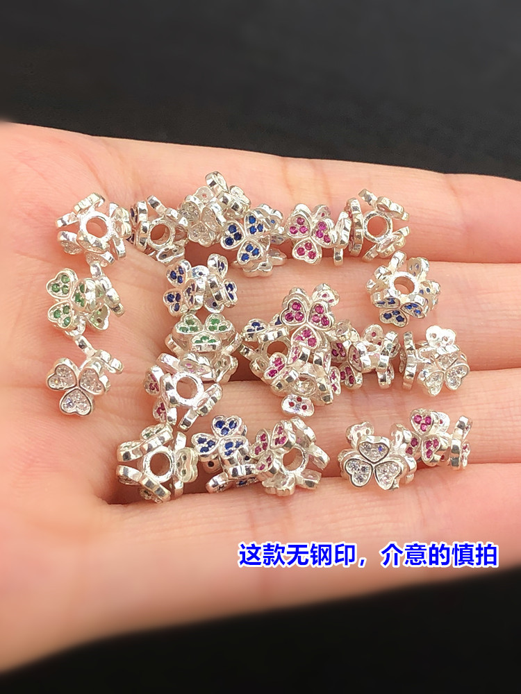 S925 Sterling Silver Plain Silver Colorful Zircon Four-Leaf Clover Spacer Beads Bucket Beads Crystal Braided Hand Rope Necklace Handmade DIY Accessories