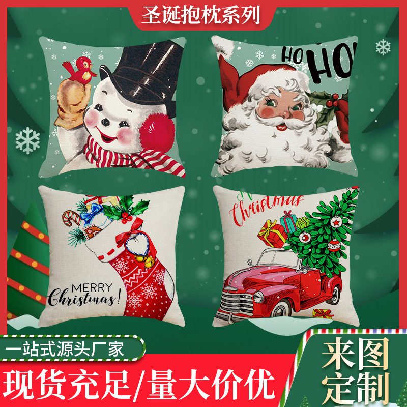 New Christmas Linen Pillow Cover Simple Single-Sided Printing Cushion Cover Home Car and Sofa Christmas Pillow