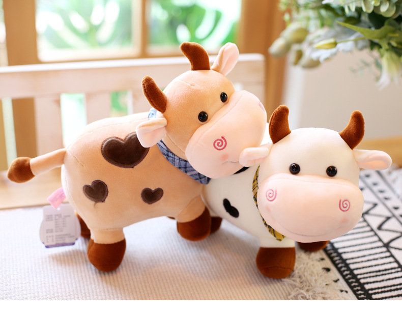 可爱呆萌小奶牛毛绒玩具小牛公仔生肖牛玩偶布娃娃牛年吉祥物抱枕