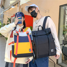 旅行背包韩版书包大容量学生电脑包初高中生双肩包大学生校园背包