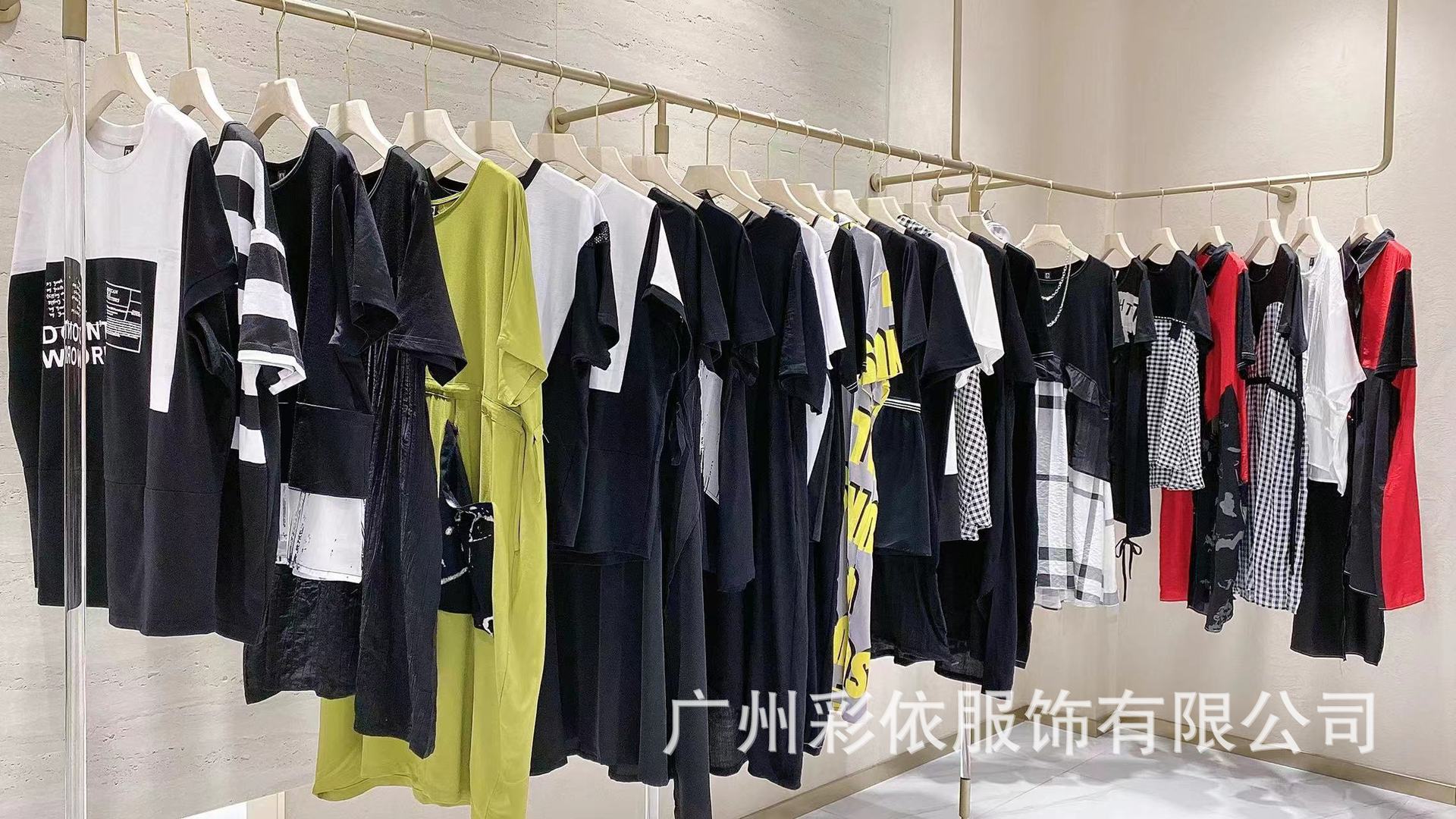依薰22春夏装品牌折扣专柜大码女装实体直播货源批发太阳花