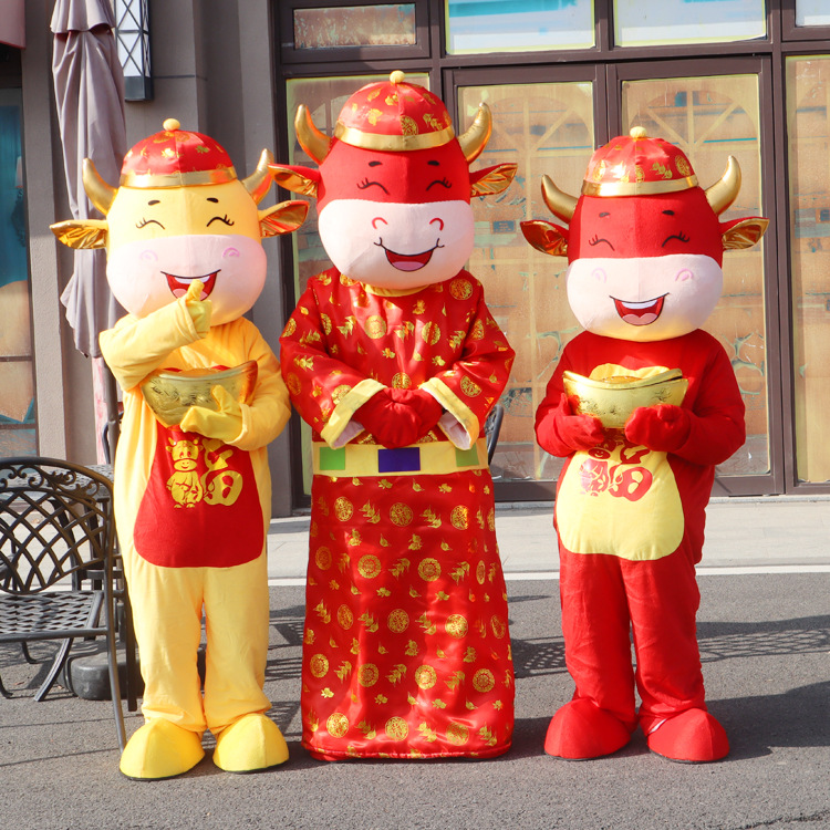 生肖牛卡通人偶服装牛年喜庆玩偶服成人行走公仔服道具服头套牛