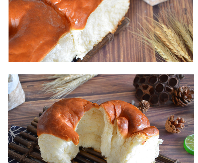 手工大列巴面包东北特产现烤老式面包酸面包手撕面包早餐整箱包邮