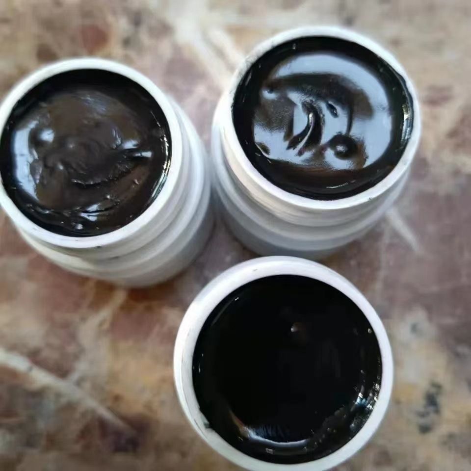 曲中周同款黑膏去痣膏工具汗管瘤肤液祛疣祛点疣点痣膏-阿里巴巴