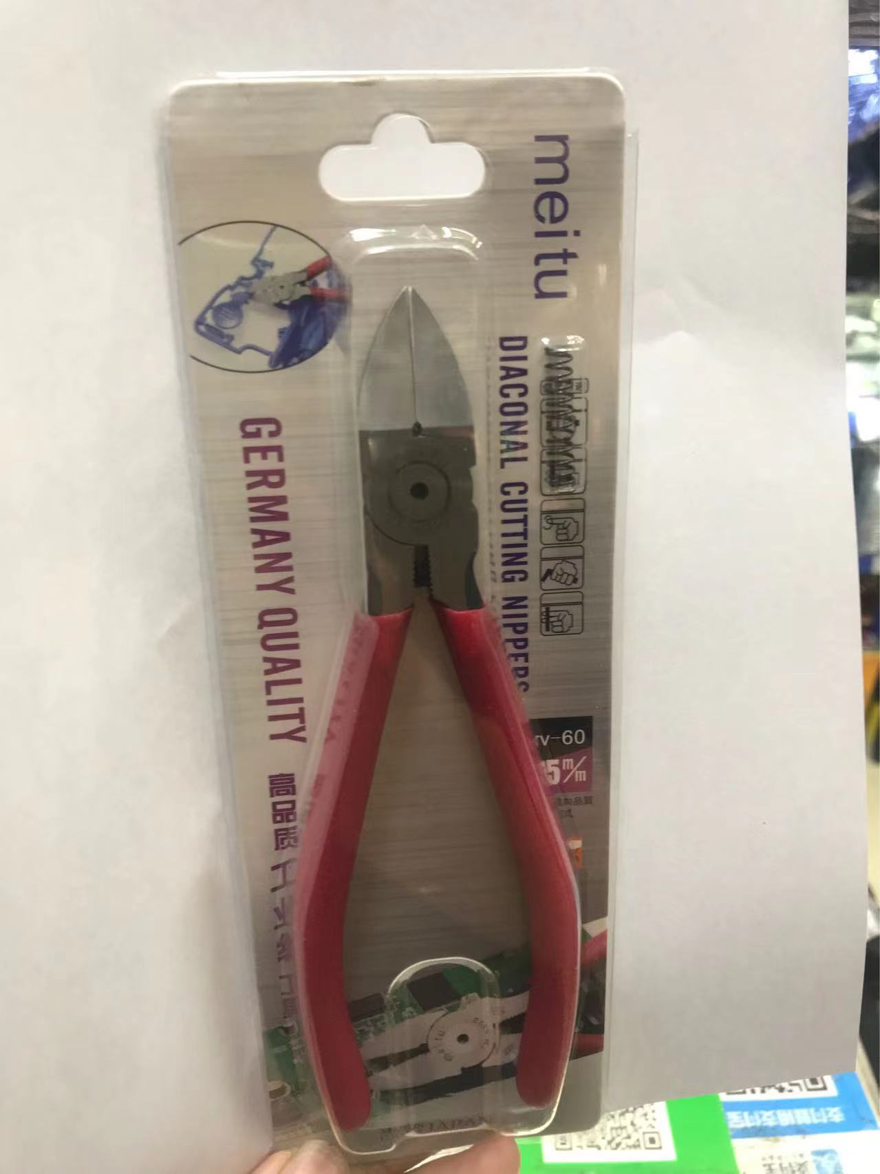 日式款国产5寸斜口钳6寸水口钳 剪钳 模型剪刀NO-4 13 21 22