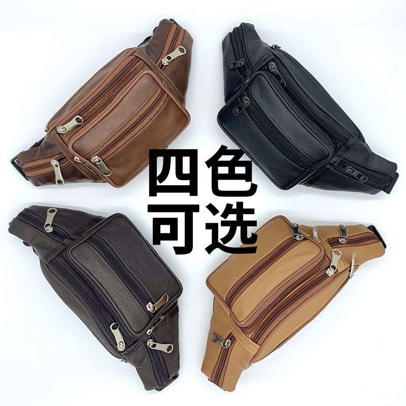 First Layer Cowhide Men's Belt Bag Outdoor Sports and Casual Chest Bag Multifunctional Running Shoulder Messenger Bag Leather Pocket