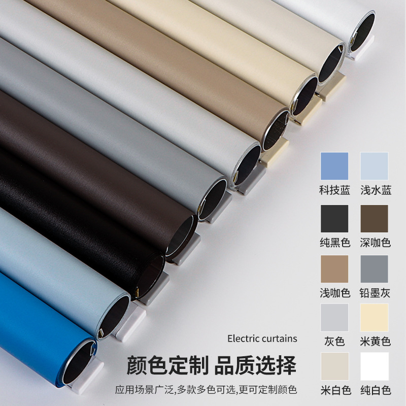 Customized Bathroom Waterproof Roller Shutter Thickened Heat Insulation Sunshade School Bank Office Full Room Darkening Roller Shade