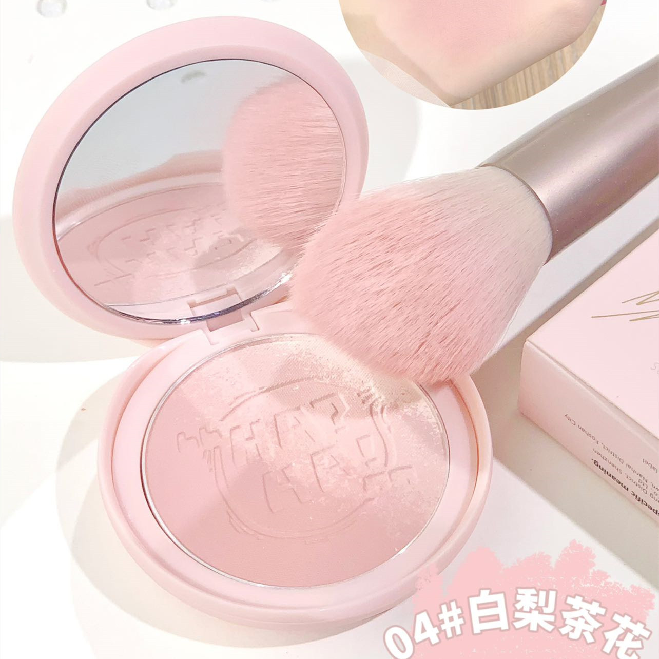 Xixi Fantasy Gradient Three Layers Blusher Plate Brightening Gills Blue Slightly Tipsy Gills Purple Natural Nude Makeup Blush D-452