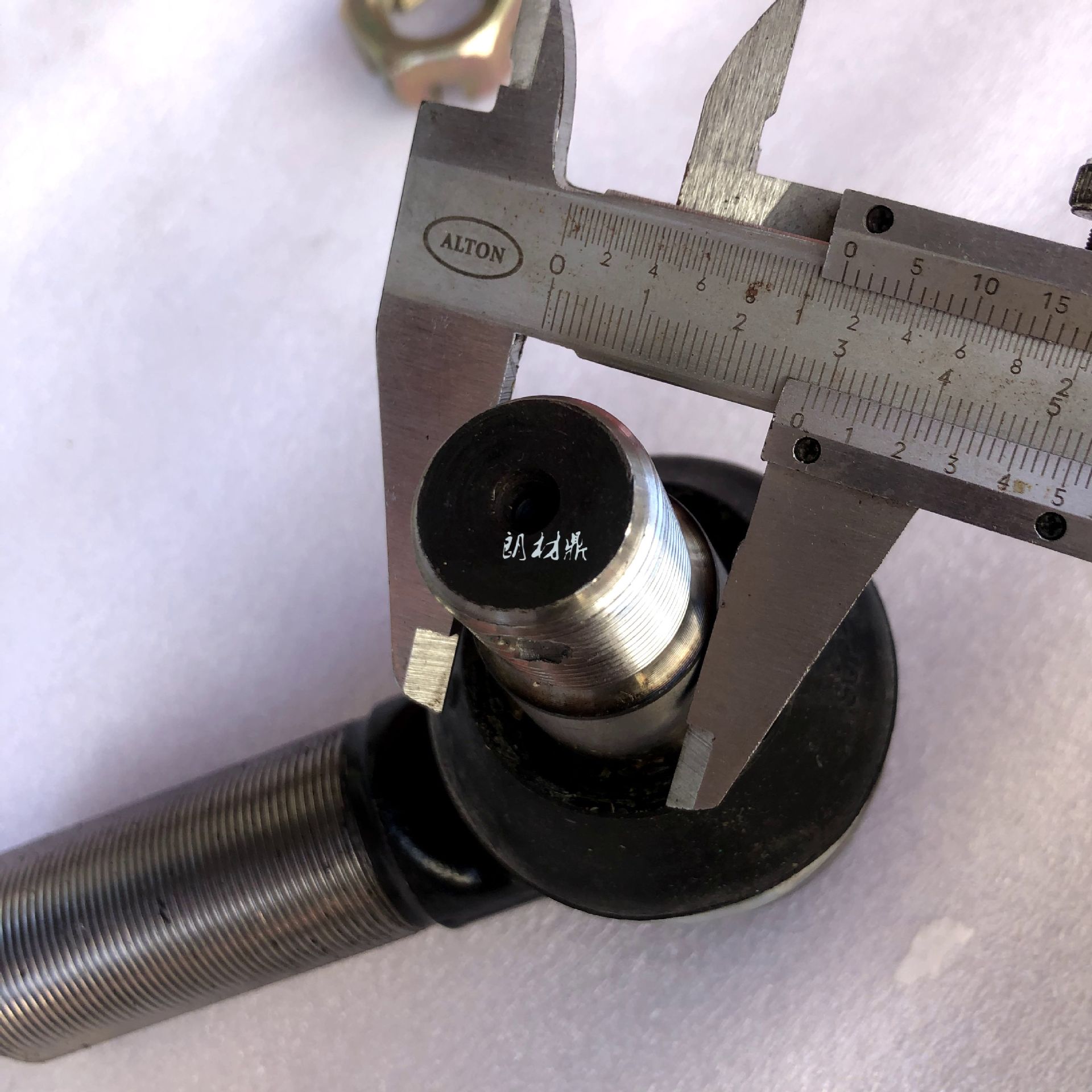 东风天锦140马力前桥横拉杆接头/3303.92g20-160/150