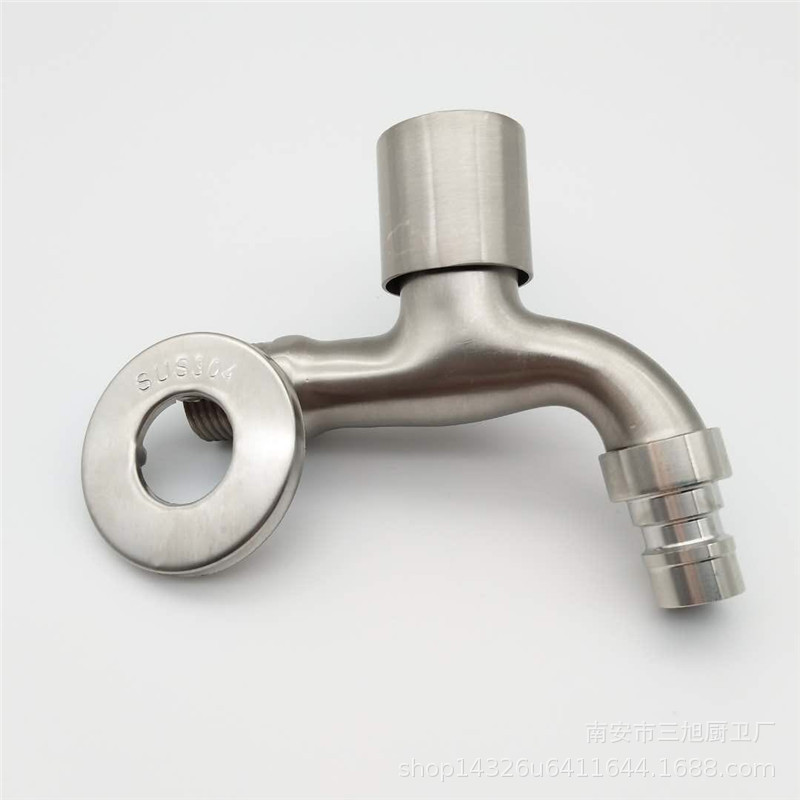 厂家批发合金拉丝快开洗衣机龙头防304快开洗衣机水龙头尖嘴龙头