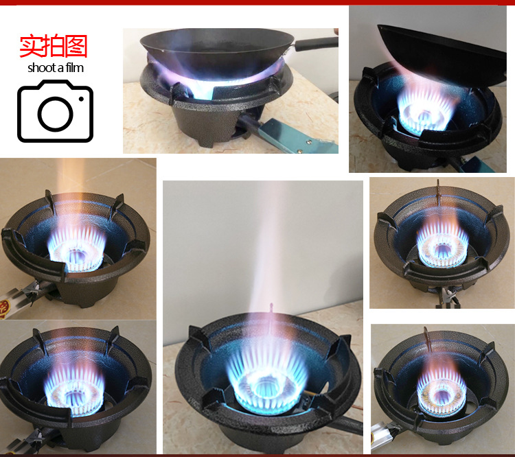煤气炉子商用猛火炉灶天然气台式单灶液化气猛火灶炉头饭店