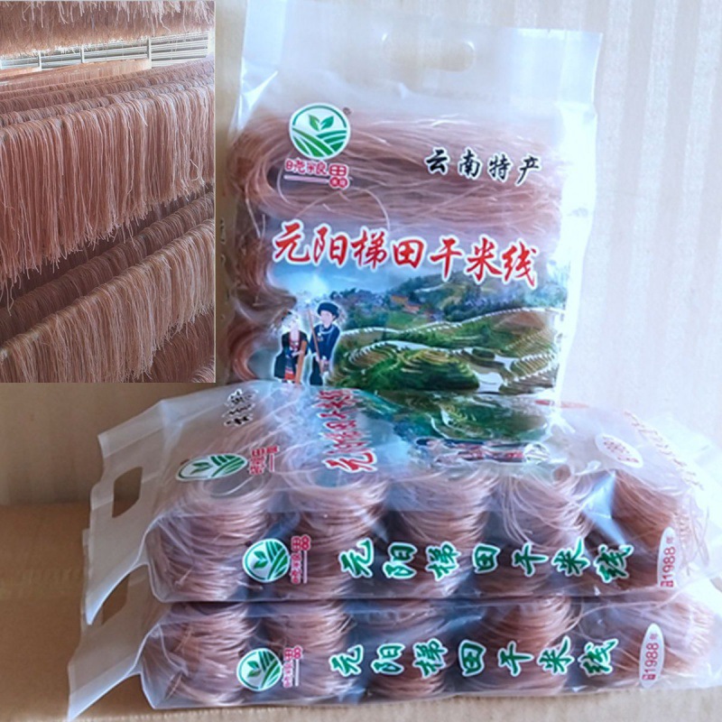 云南元阳梯田干米线红米线 蒙自米线细米线-阿里巴巴