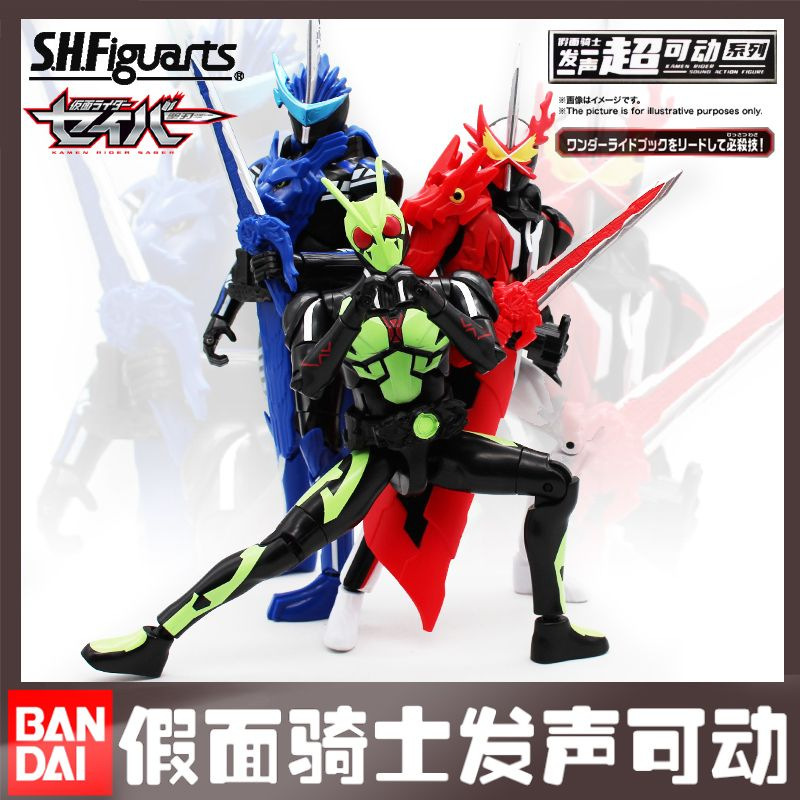 正版万代bandai假面骑士发声可动系列时王零一关节可动模型玩具