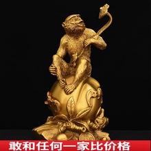 黄铜猴子摆件如意寿桃猴十二生肖铜猴元宝猴家居客厅装饰工艺礼品