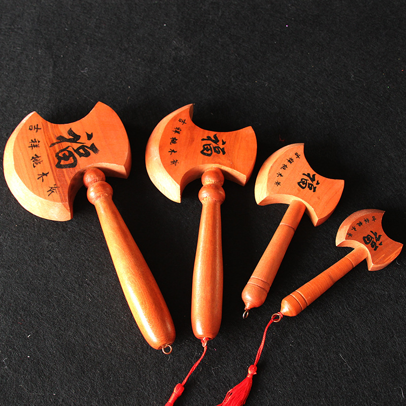 桃木斧子挂件搬家结婚坐福乔迁家居斧头龙斧摆件结婚坐福工艺品